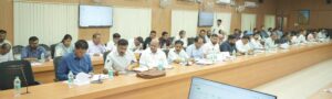 Collector Meeting Instructions