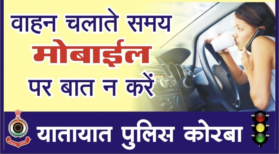 WhatsApp Image 2026-06-18 at 11.32.32 (1)