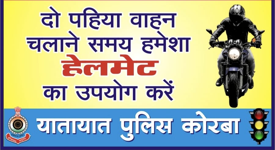 WhatsApp Image 2026-06-18 at 11.32.32