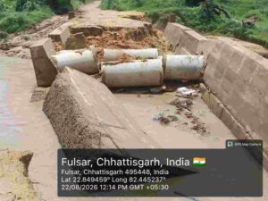 15 Lakh Ki Puliya