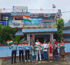 S B Health Clinic