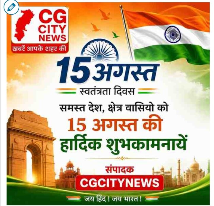 WhatsApp Image 2026-08-15 at 07.49.46 (2)