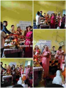 Remove term: सेवा संकल्प अभियान पुटीपखना आंगनबाड़ी पोड़ी उपरोड़ा कोरबा न्यूज़ चंद्रप्रताप पोर्ते आंगनबाड़ी केंद्र Chhattisgarh News सेवा संकल्प अभियान पुटीपखना आंगनबाड़ी