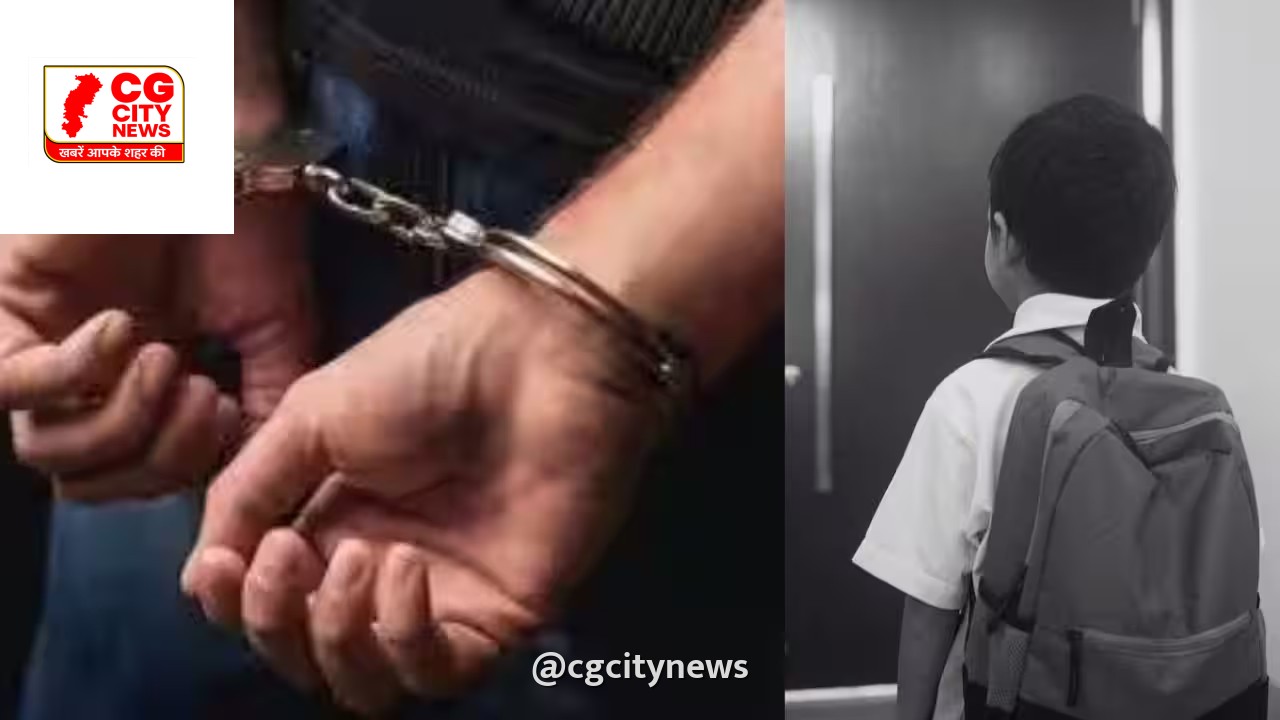 हरियाणा के सतलोक आश्रम में 11 साल के बच्चे के साथ यौन उत्पीड़न का मामला, सेवादार गिरफ्तार