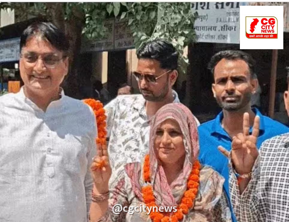 रामगढ़ शेखावाटी निकाय चुनाव: भाजपा के 2 और कांग्रेस का 1 उम्मीदवार निर्विरोध निर्वाचित