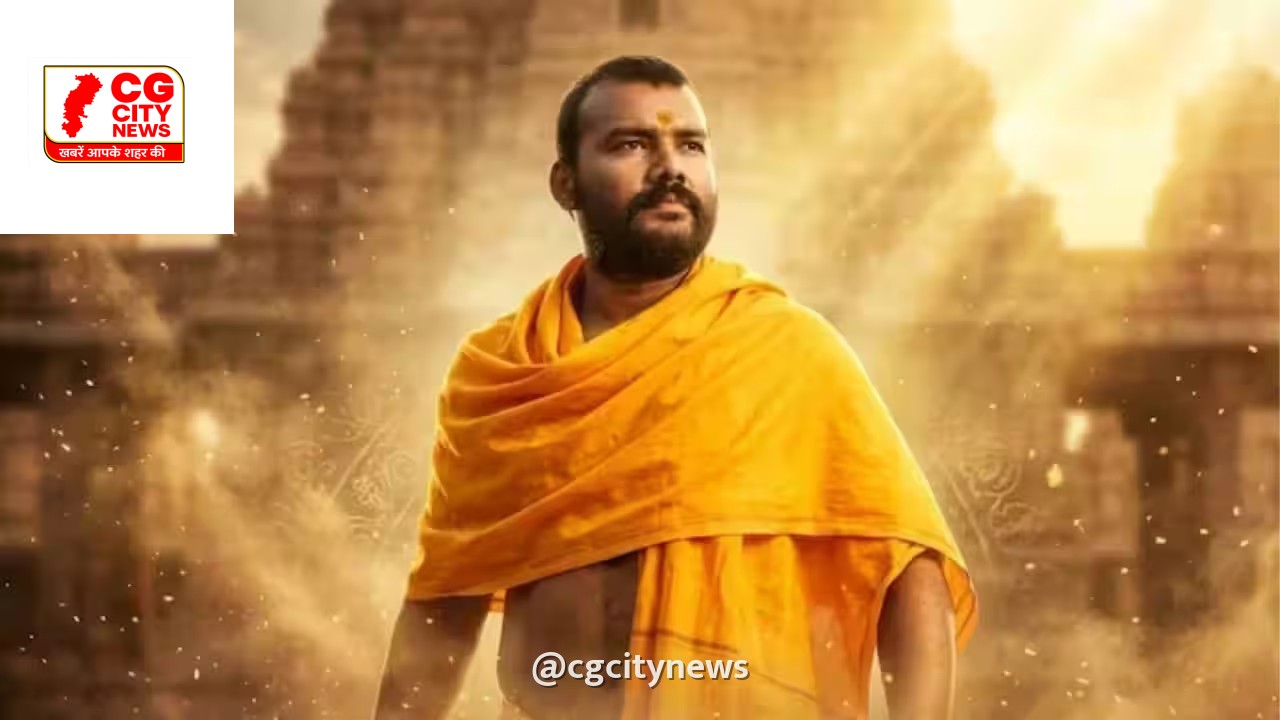 हनुमान अंश बॉक्स ऑफिस: नीम करोली बाबा की बायोपिक 285 करोड़ के करीब, 48वें दिन भी जलवा बरकरार