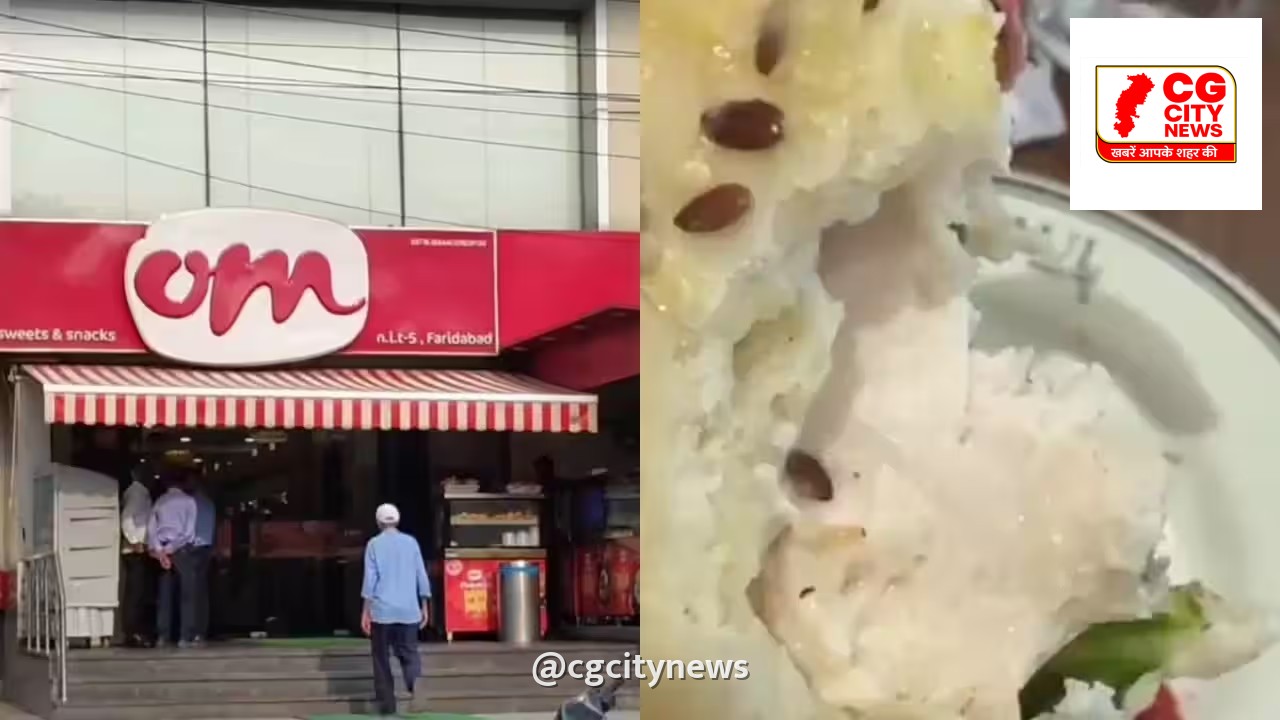 गुरुग्राम के बाद फरीदाबाद में भी फूटा फूड सेफ्टी का बम: हल्दीराम और ओम स्वीट्स समेत कई नामी आउटलेट्स पर भारी जुर्माना