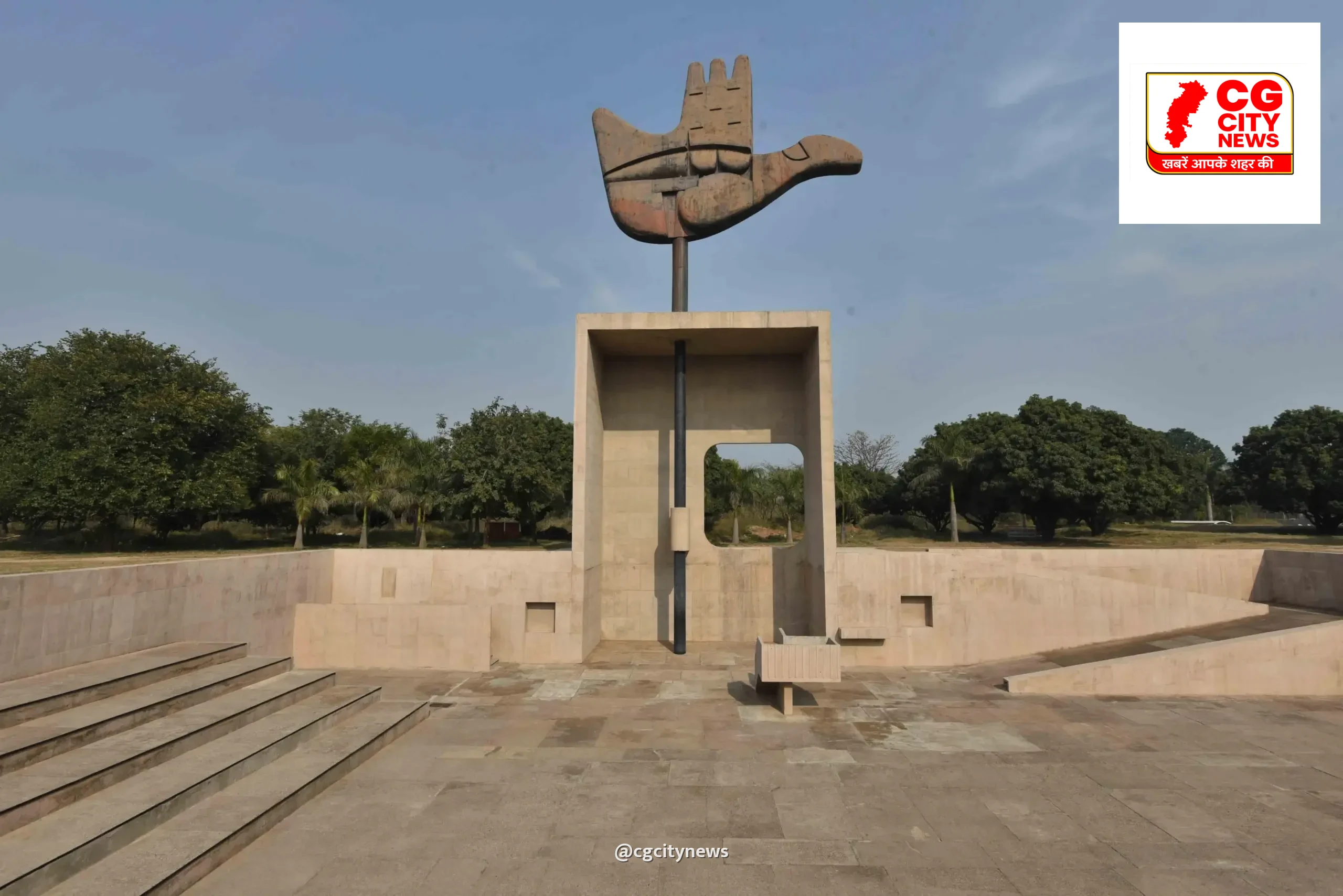 चंडीगढ़ प्रशासन का बड़ा फैसला: लीजहोल्ड प्रॉपर्टी की बिक्री के लिए अब 'नो ड्यूज सर्टिफिकेट' की जरूरत नहीं