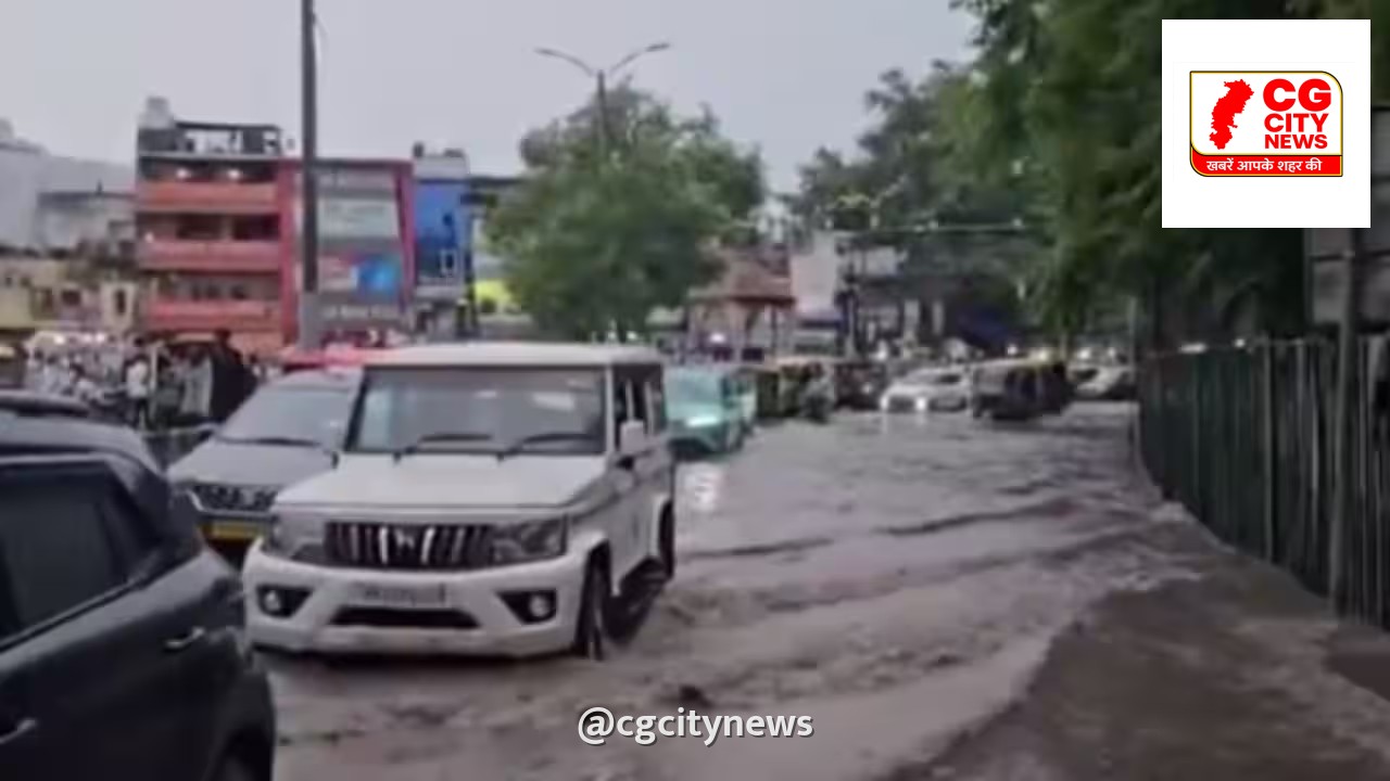 गुरुग्राम में भारी बारिश का अलर्ट: प्रशासन की चेतावनी, जलभराव वाले इलाकों से दूर रहने की सलाह