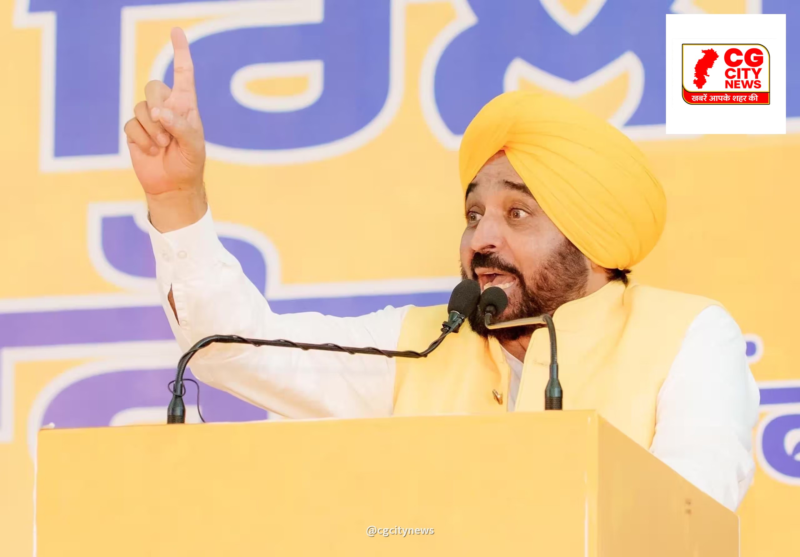 पंजाब में आम आदमी पार्टी का चुनावी बिगुल, कल्याणकारी योजनाओं पर खतरे की चेतावनी