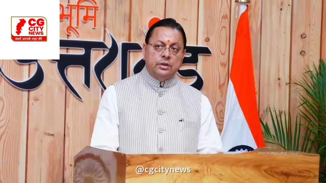 उत्तराखंड की ग्रामीण अर्थव्यवस्था को मजबूत करेंगे एम-पैक्स: सीएम धामी