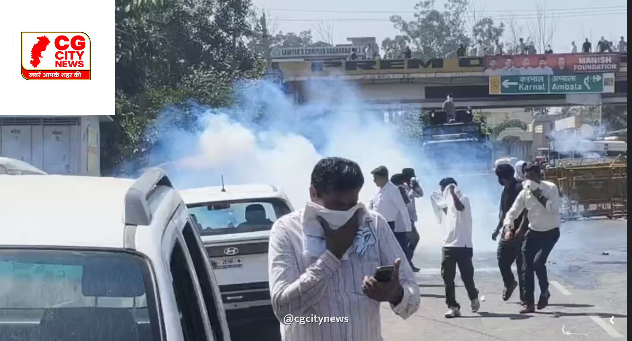 छत्तीसगढ़: धान खरीदी की मांग को लेकर किसानों का प्रदर्शन, पुलिस ने दागे आंसू गैस के गोले