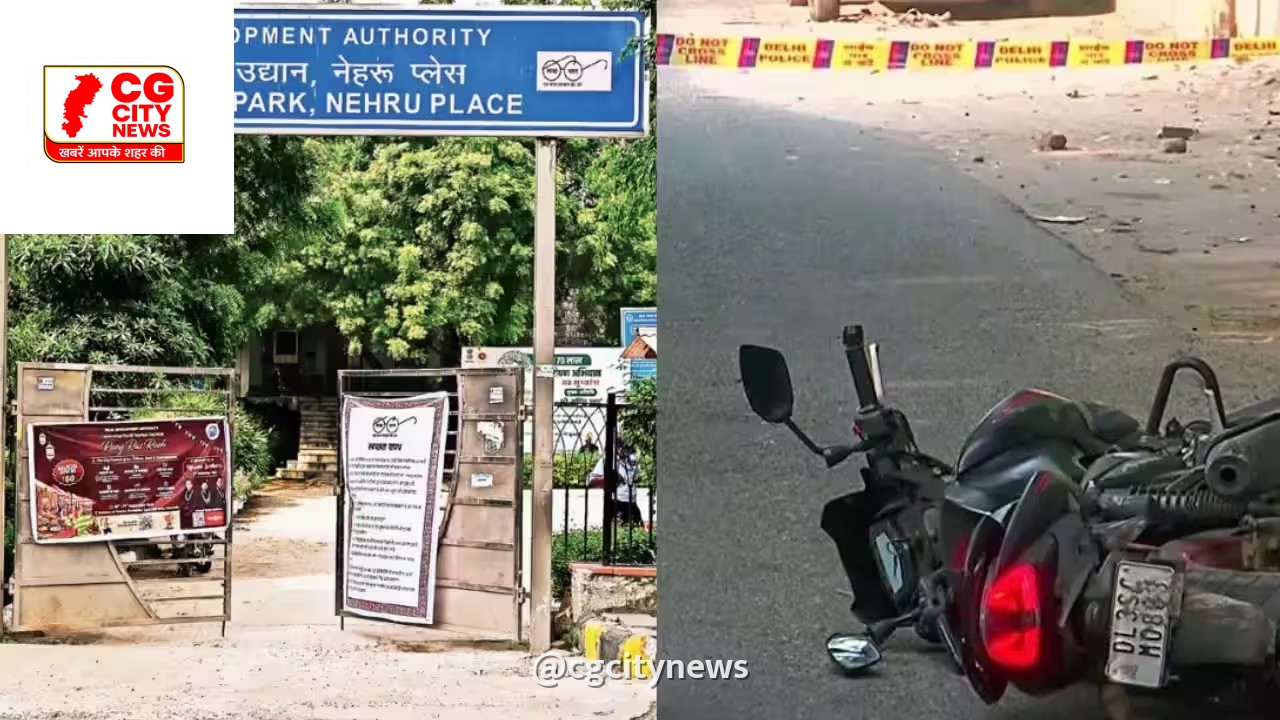 दिल्ली के आस्था कुंज पार्क में जन्मदिन की खुशियां मातम में बदलीं: तीन दरिंदों ने किशोरी को बनाया शिकार