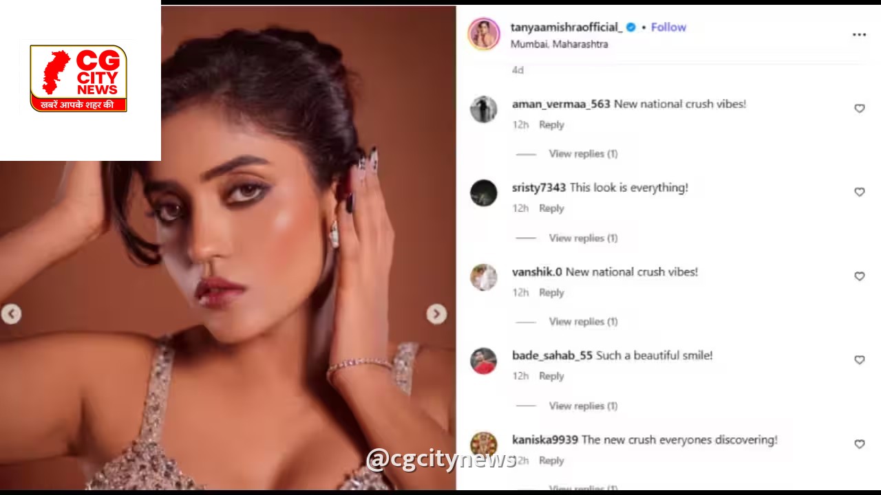 कौन हैं तान्या मिश्रा? बिहार के गया से ताल्लुक रखने वाली मॉडल-अभिनेत्री बनीं देश की नई 'नेशनल क्रश'