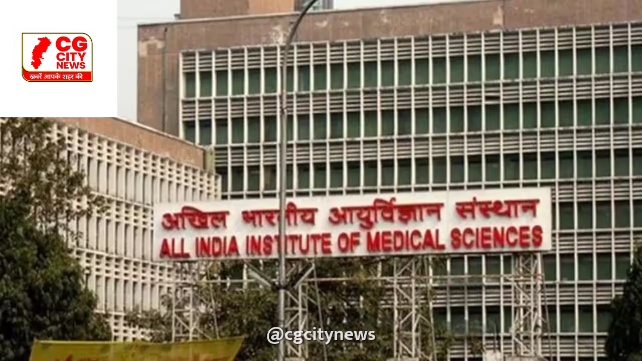 केंद्र सरकार ने नए एम्स के संस्थान निकायों के लिए 7 सांसदों को किया नामित