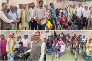 Pali Divyangjan Camp 2026