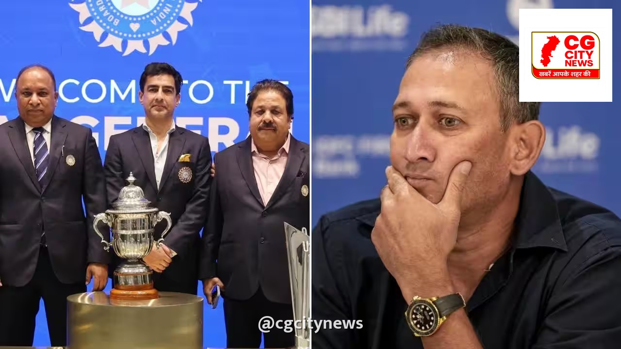 अजित अगरकर के भविष्य पर जल्द फैसला लेगी BCCI, राजीव शुक्ला ने दिए संकेत