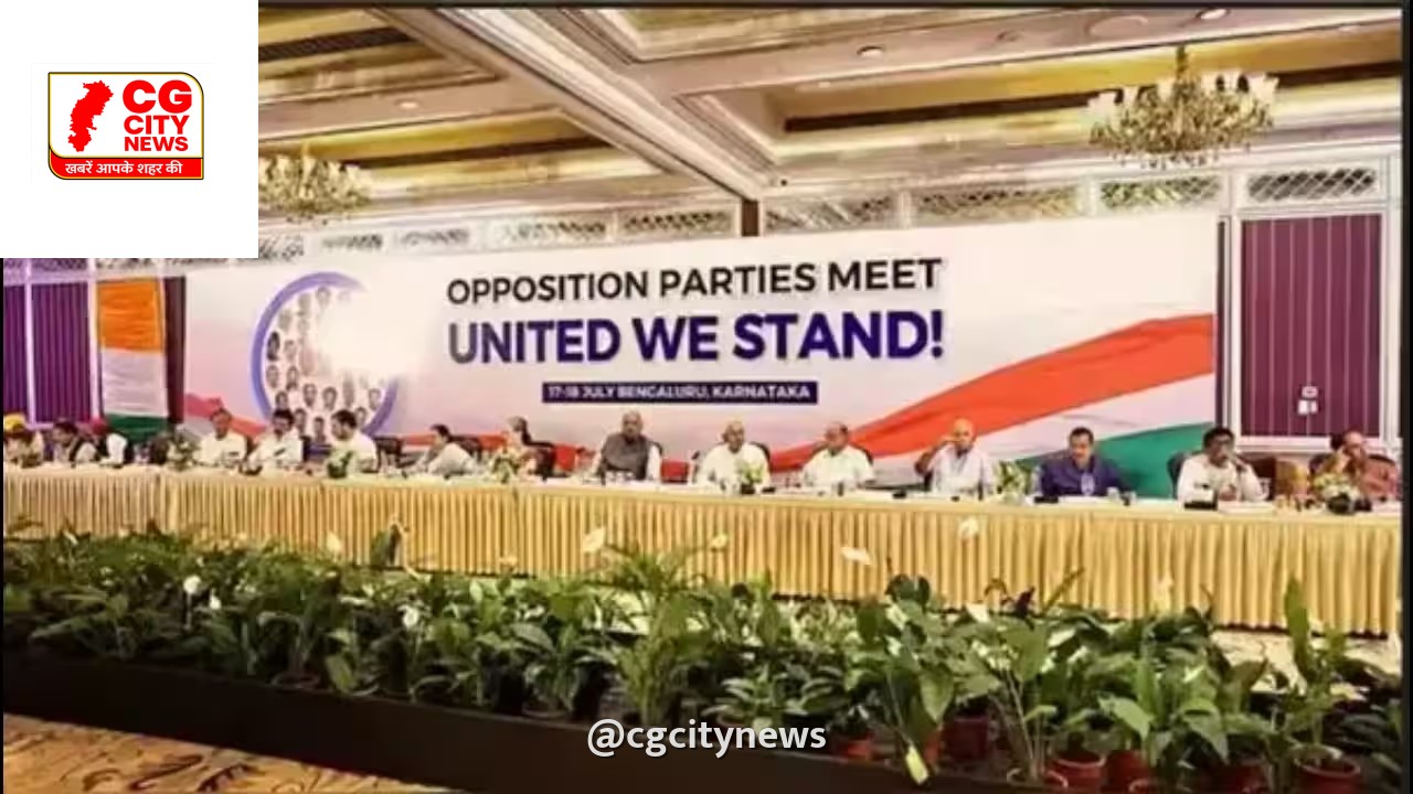 चुनाव आयोग के फैसलों पर INDIA गठबंधन लामबंद, 30 सितंबर को होगी बड़ी बैठक