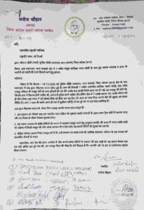 भव्या जोशी मामले में न्याय की मांग को लेकर राष्ट्रपति के नाम ज्ञापन